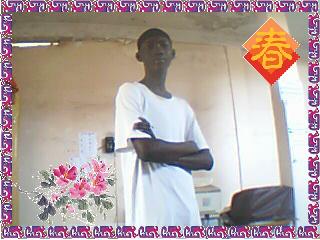 djibson