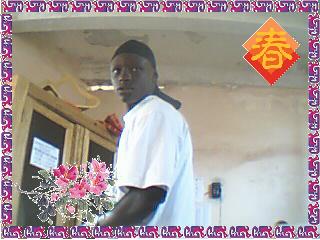 eldji