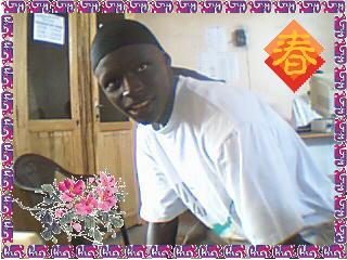 eldji